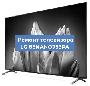 Замена светодиодной подсветки на телевизоре LG 86NANO753PA в Самаре